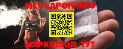 шишки Малгобек