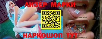 шишки Малгобек