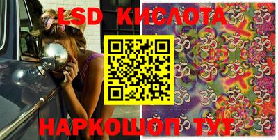 шишки Малгобек