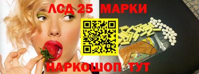 шишки Малгобек