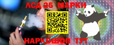 дистиллят марихуана Мариинск