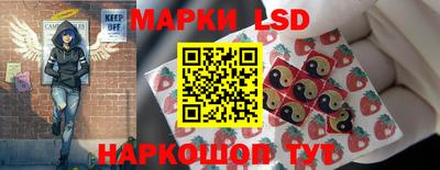 шишки Малгобек