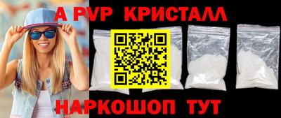 твердый Малоярославец