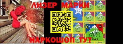 шишки Малгобек