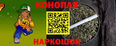 твердый Малоярославец