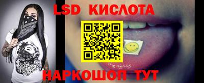 шишки Малгобек