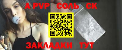 твердый Малоярославец