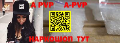 твердый Малоярославец