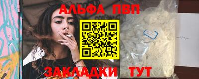 твердый Малоярославец