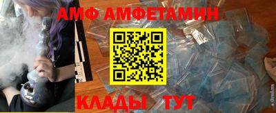 твердый Малоярославец