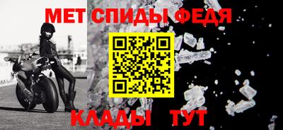 шишки Малгобек