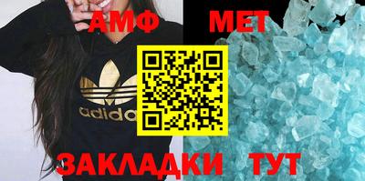 твердый Малоярославец