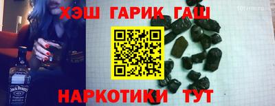 твердый Малоярославец