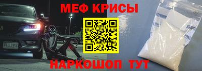 шишки Малгобек