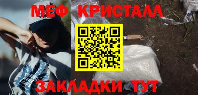 шишки Малгобек