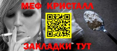 шишки Малгобек